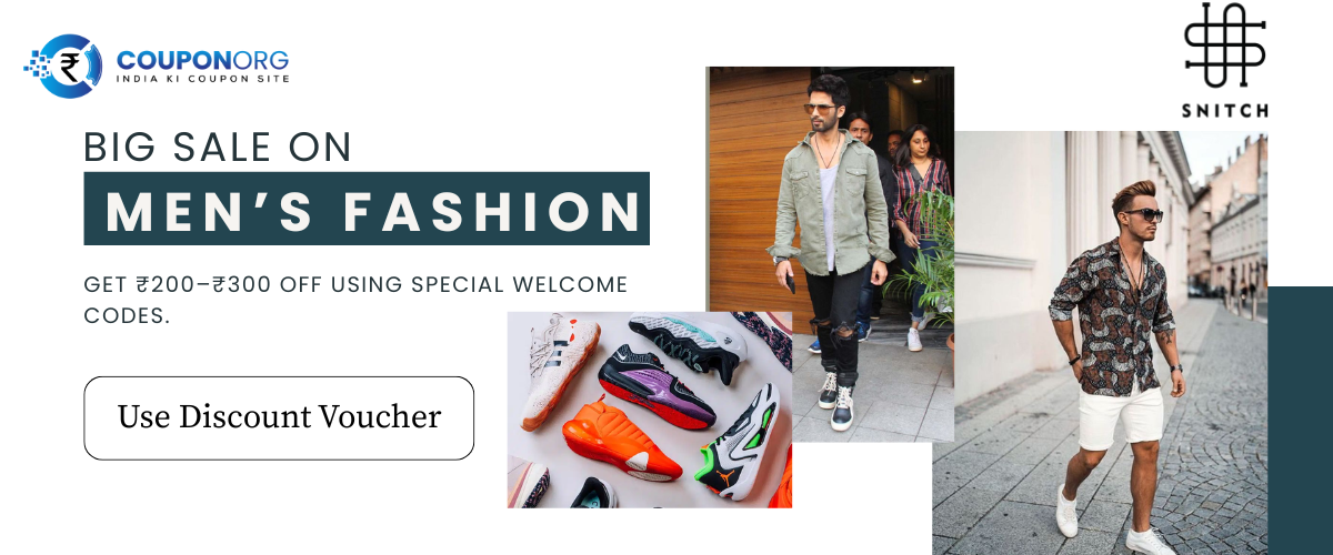 snitch discount code